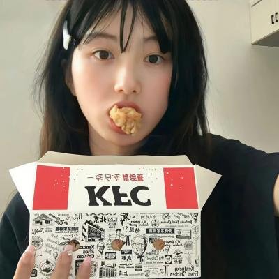 御苑琼霄